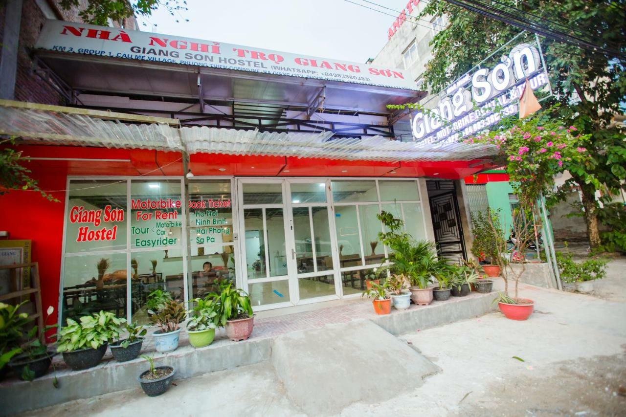 G S Hostel Хазянг Экстерьер фото